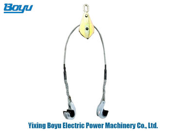 Stable And Reliable Overhead Line Stringing Tools Two Twin Bundled Conductors Lifter