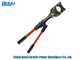 40mm Transmission Line Tool Hydraulic Cable Cutter Cutting Force 70kn